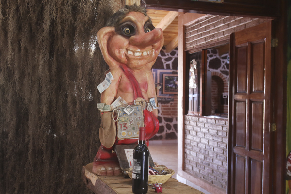 Museo de los Duendes